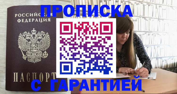 форма 3 в Кемеровской области